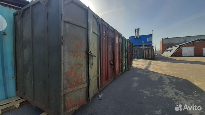 Контейнер