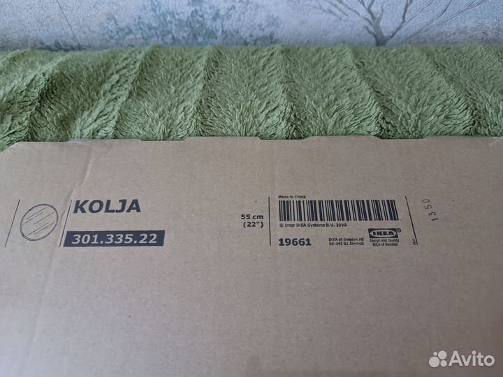 Зеркало IKEA круглое 55см