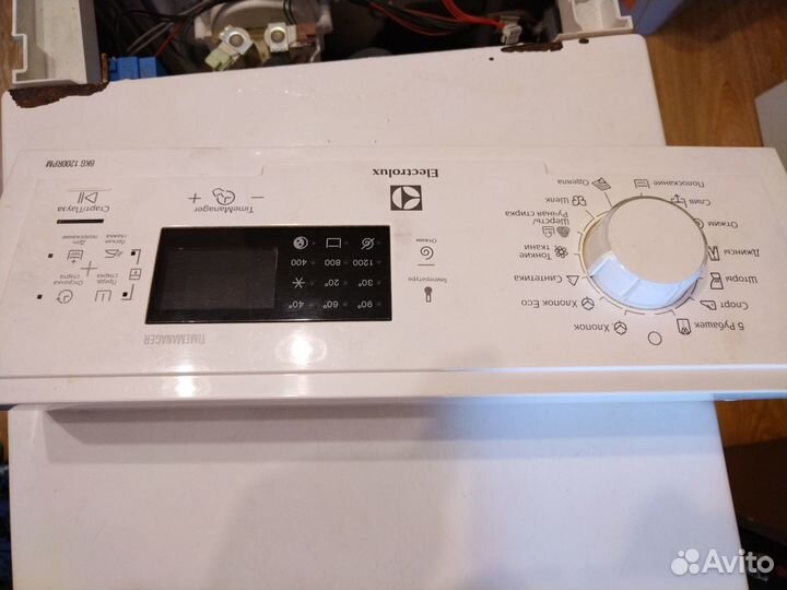 Запчасти для стиральной машины Electrolux