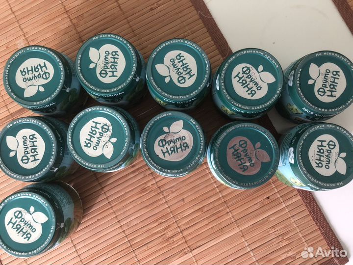 Пюре фрутоняня брокколи