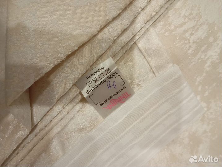 Штора теньевая 1 шт