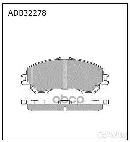 Колодки тормозные дисковые перед ADB32278