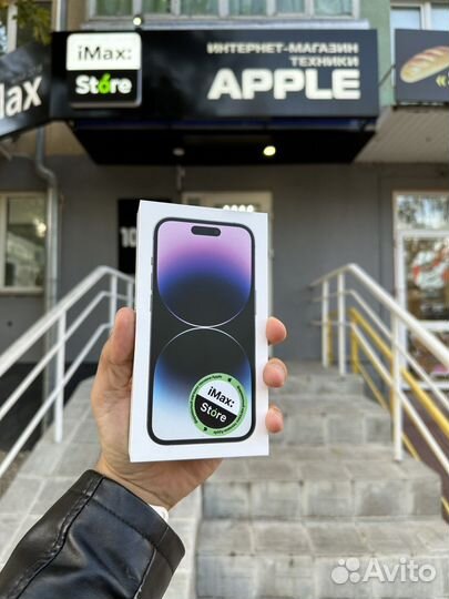 iPhone 14 Pro, 128 ГБ