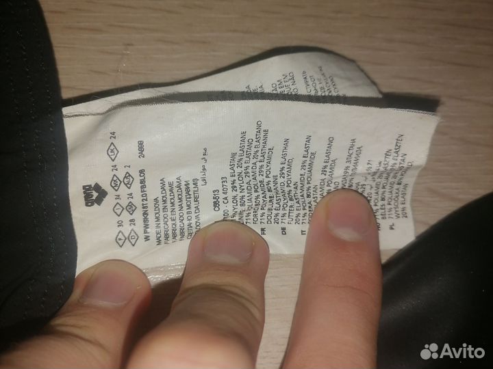 Гидрокостюм arena 34 размер очки и шапочка