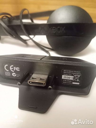 Наушники для xbox
