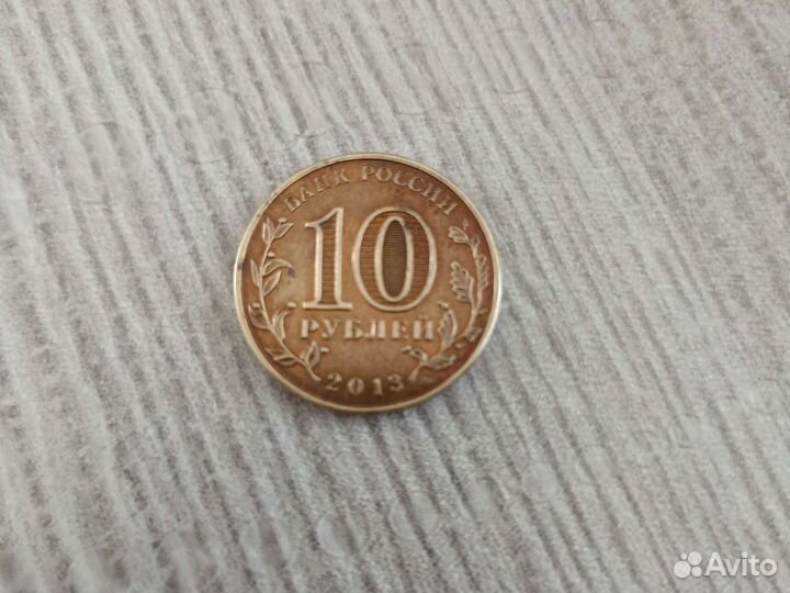 Нумизматика, купюры