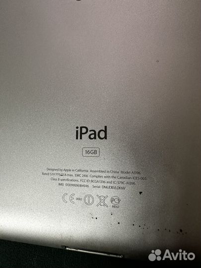 iPad А 1396 обмен на мёд