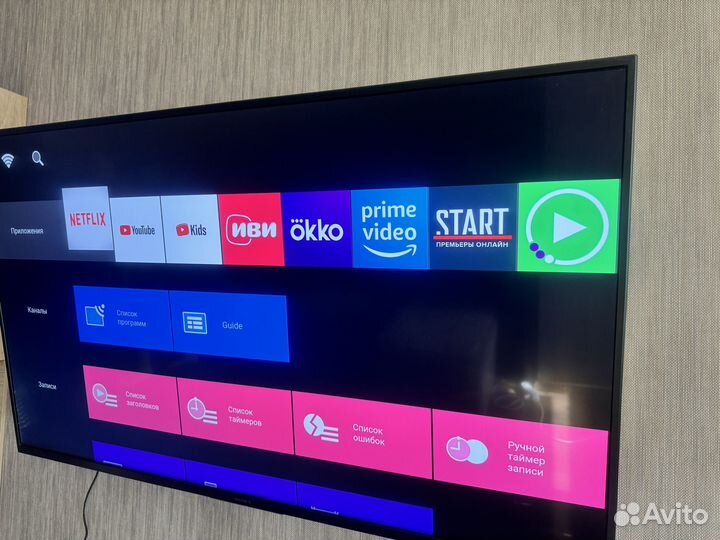 Телевизор sony bravia