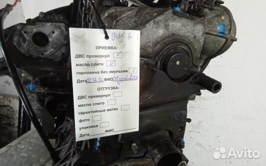 Двигатель дизельный volkswagen crafter 1 (9UK06AB0