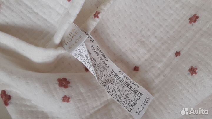 Zara Home Покрывало 180*250 и чехлы новое