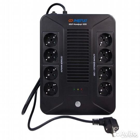 Ибп Энергия Комфорт 600
