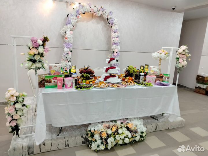 Банкетный зал