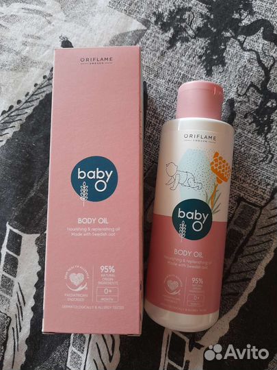 Детское масло для кожи