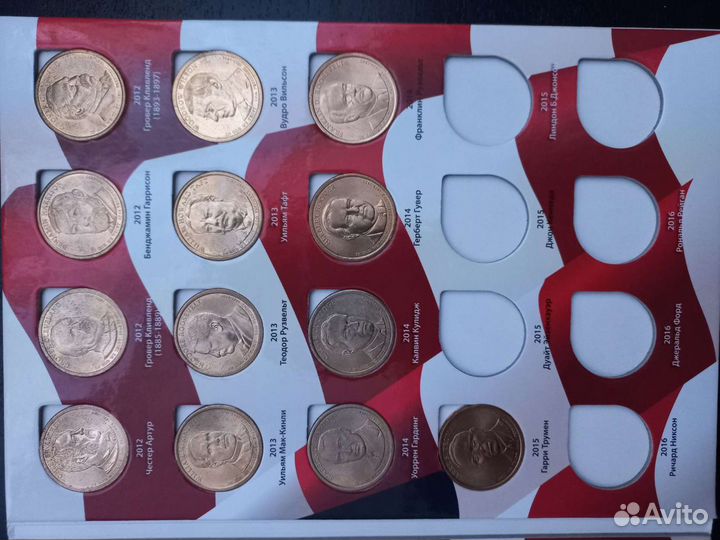 Альбом монет