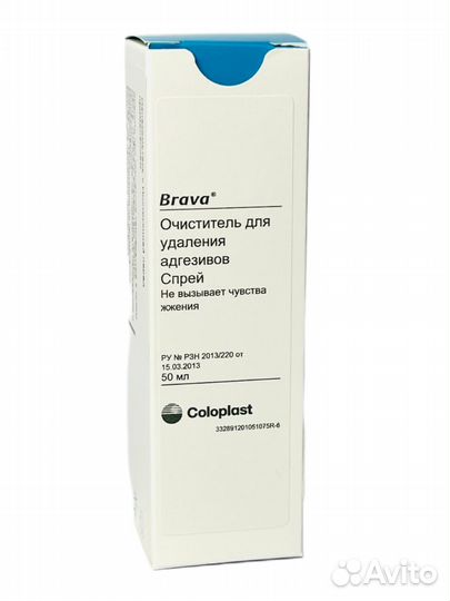 120105 Очиститель Спрей Антиклей Coloplast Brava