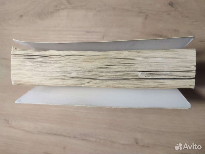 Три товарища + На западном фронте без перемен