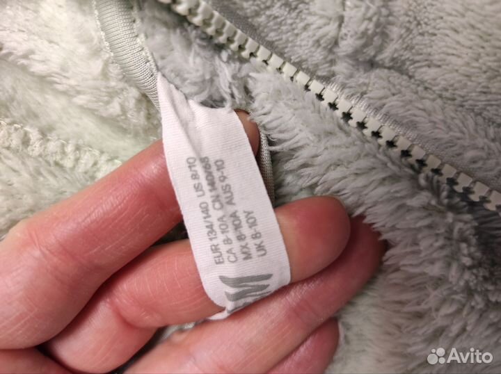 Махровый детский костюм Hm