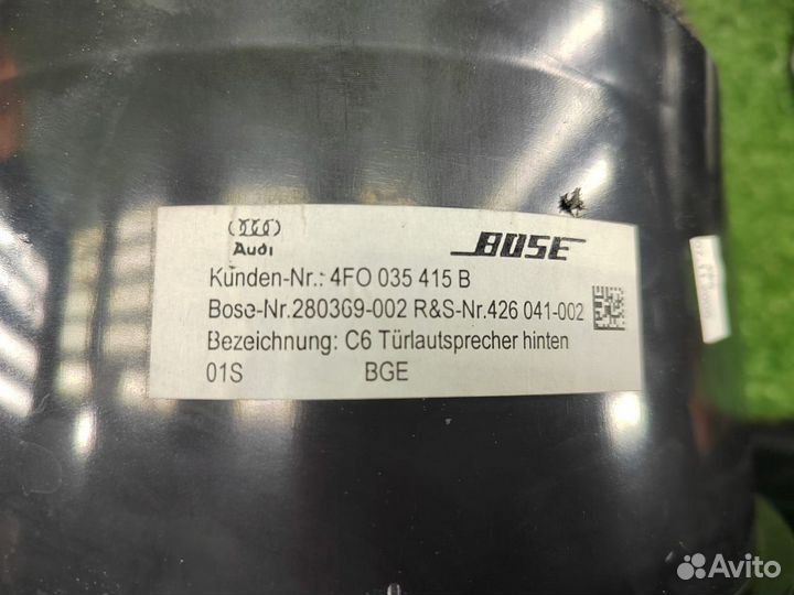 Колонка (динамик) Bose Audi A6 C6 allroad 4F
