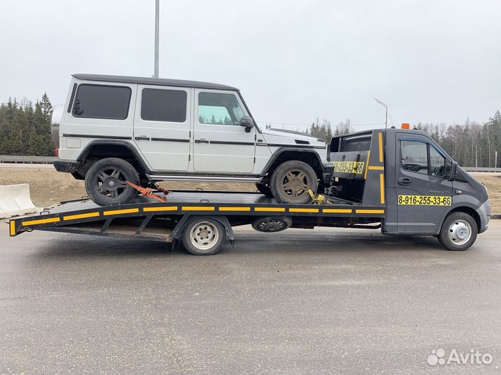 Услуги эвакуатора