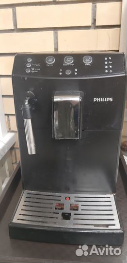 Кофемашина philips saeco