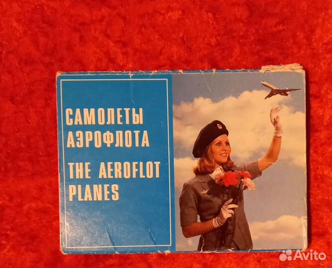 Наборы открыток