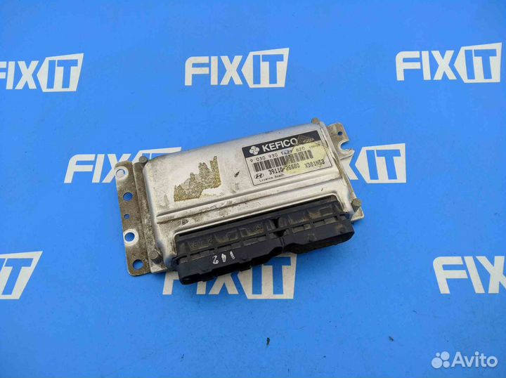 Блок управления двигателем Hyundai Avante (Хендай