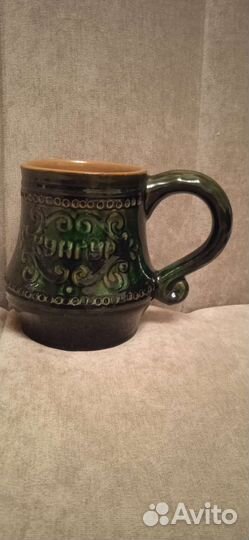 Кружка керамическая