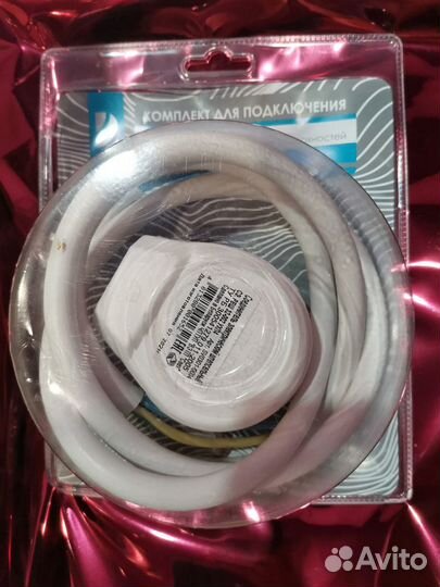 Комплек для подключения электоплеты