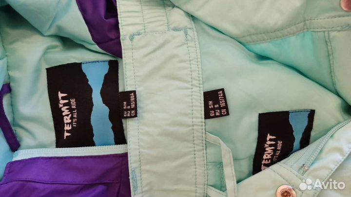 Костюм горнолыжный женский