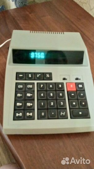 Калькулятор СССР