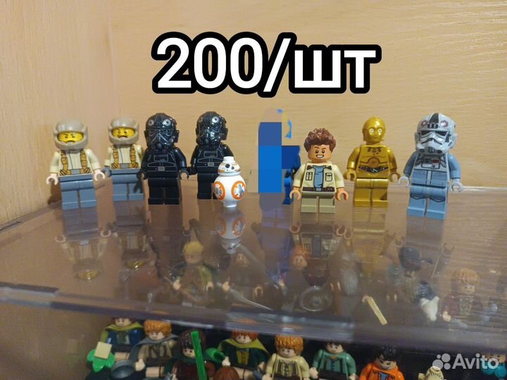 Lego minifigures 100+шт