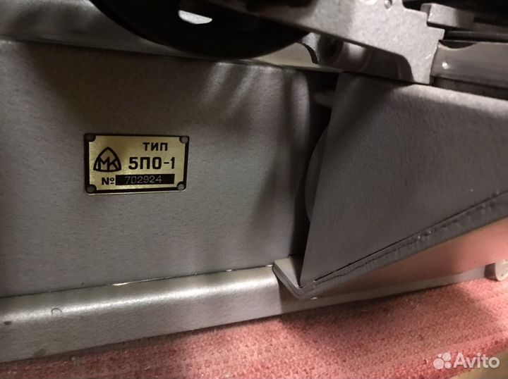 Микрофот Тип 5по-1 диафильмы пленка