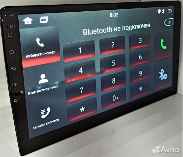 Авто магнитола Mitsubishi Outlander XL android