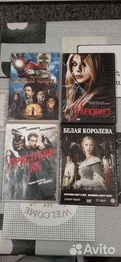 Боевики комедии сериалы