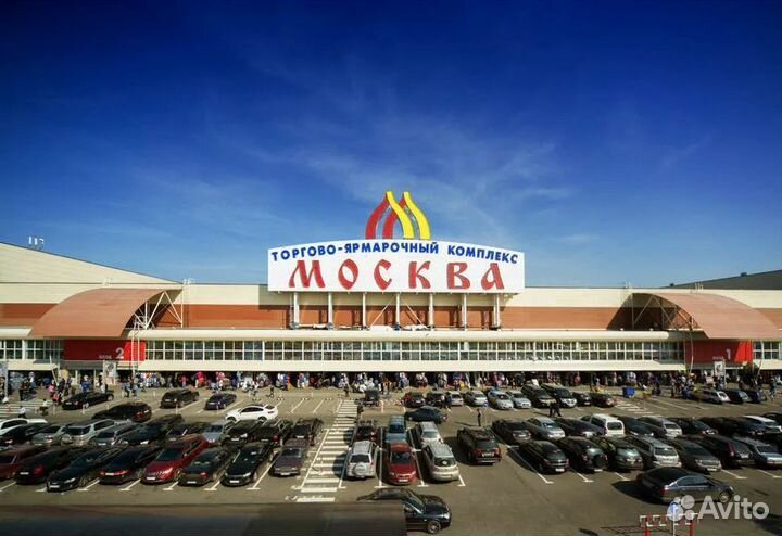 Посредник Байер рынка Садовод Тяк Южные