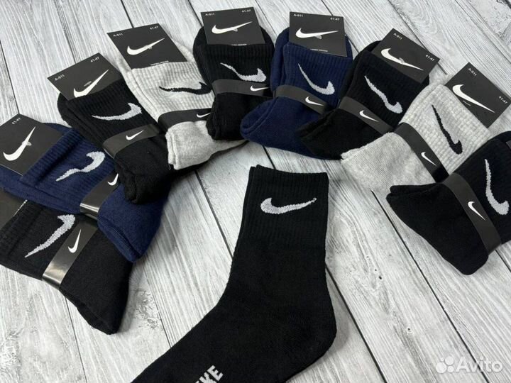 Термоноски мужские Nike высокие