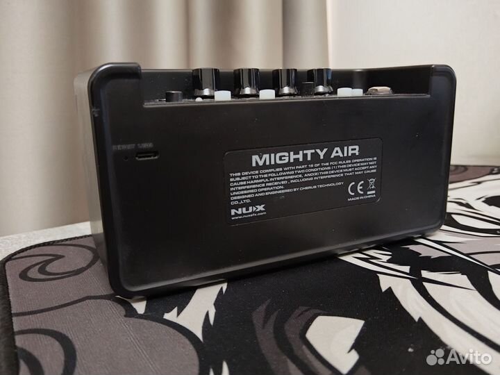 Nux mighty air