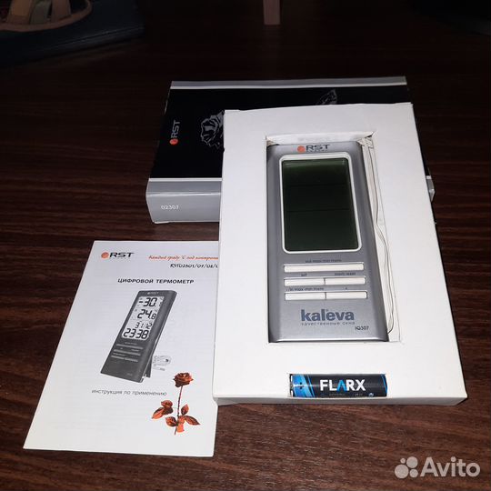 Метеостанция RST 02307