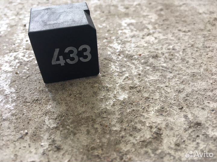 Реле аварийной сигнализации 3D0953253 (3692)