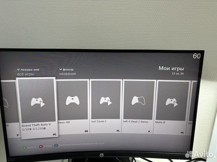 Xbox 360 с играми