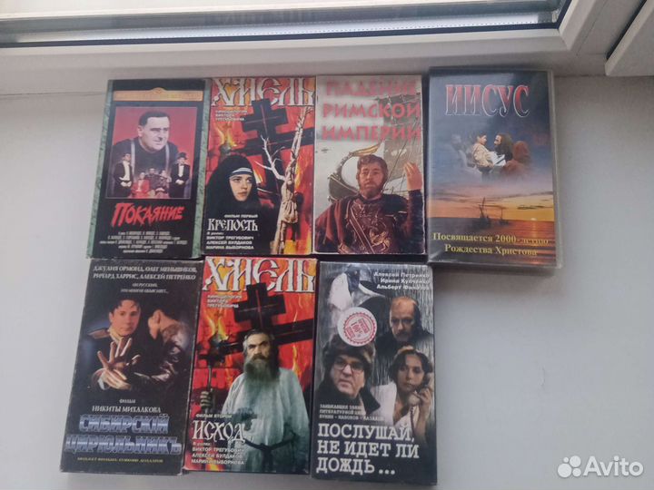 Видеомагнитофон кассеты