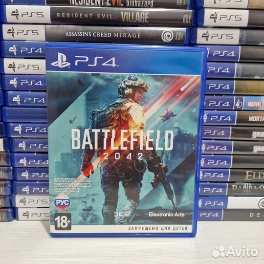 Battlefield 2042 ps4