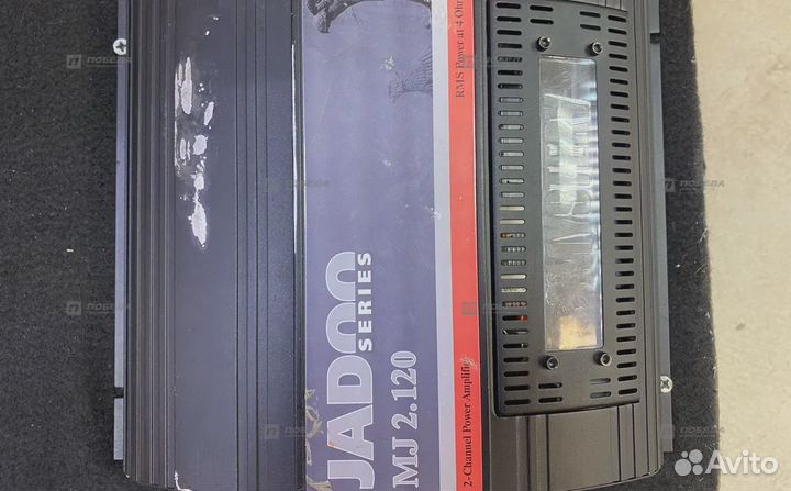 Сабуфер с усилителем Mystery