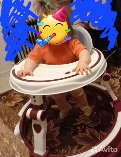 Ходунки детские бу