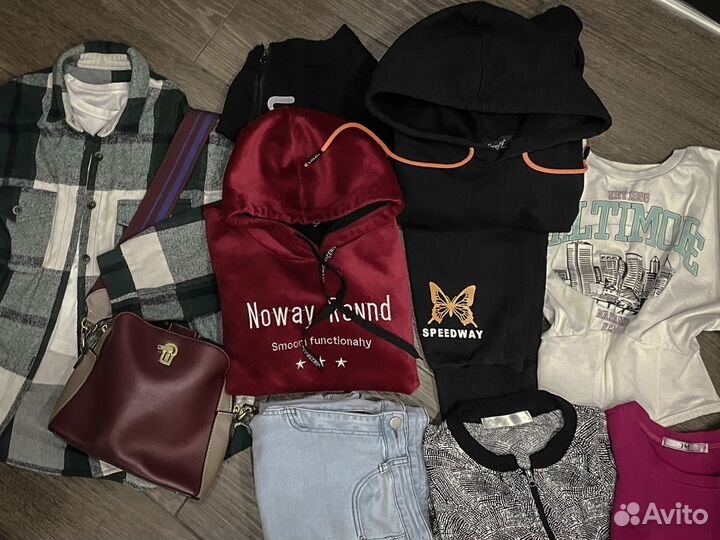 Женские вещи пакетом