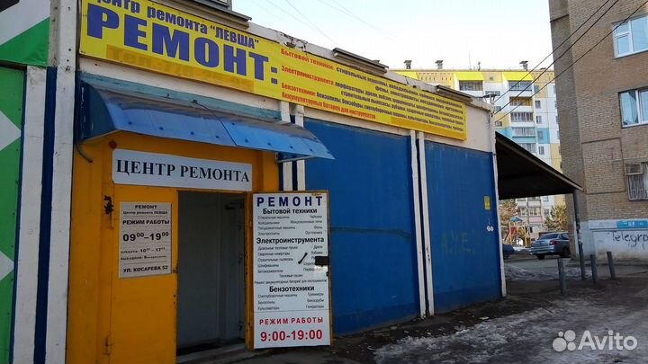 Ремонт бензопил, бензокосы, мотобура