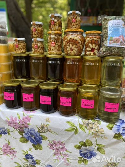 Доставка Мёда по Крыму Бесплатная)