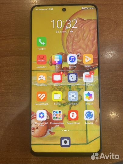 HUAWEI nova 11i, 8/128 ГБ