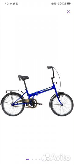 Велосипед Novatrack TG-30 Classic 301 NF 20 One