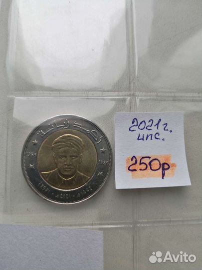 Монеты алжира